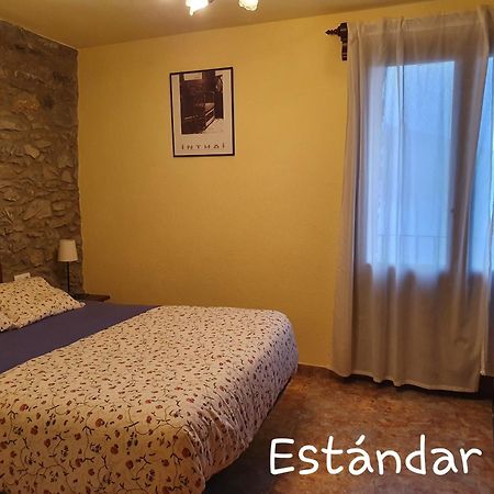 קראלבס Apartaments Rurals XIX חדר תמונה